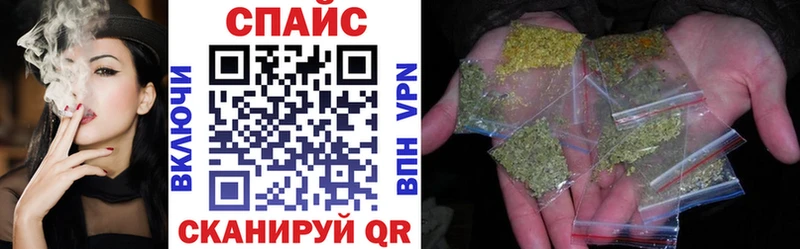 БУТИРАТ оксибутират  Енисейск 