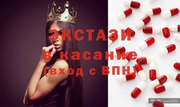 СК Алексин