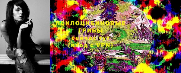гашишное масло Алексеевка