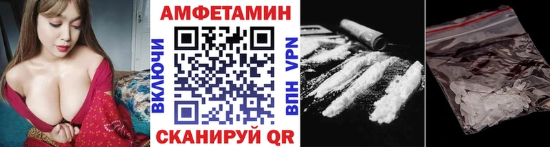 где найти   мега tor  Первитин винт  Енисейск 